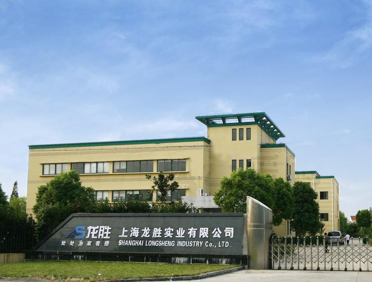 關(guān)于龍勝 關(guān)于龍勝