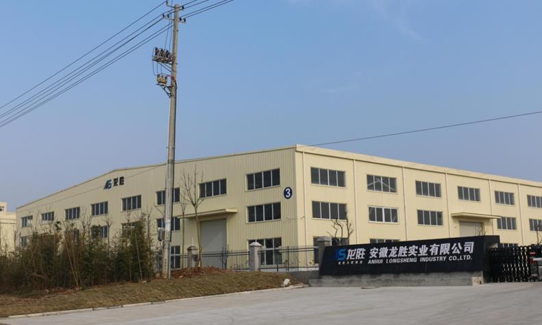 關(guān)于龍勝 關(guān)于龍勝