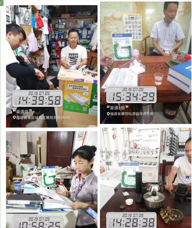 龍勝管莆田精兵強(qiáng)將訓(xùn)練營完美落幕，7天市場(chǎng)拓展成功簽約百余單