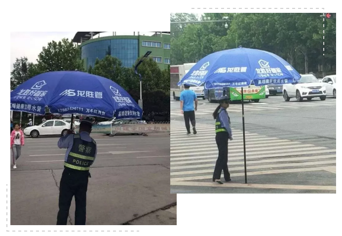 一把小小遮陽傘，一份滿滿關(guān)愛情-記龍勝管萊蕪運(yùn)營中心社會(huì)公益活動(dòng)