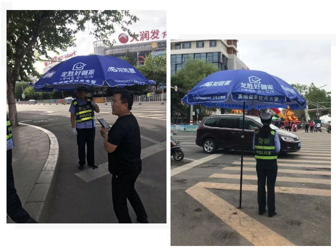 一把小小遮陽傘，一份滿滿關(guān)愛情-記龍勝管萊蕪運(yùn)營中心社會(huì)公益活動(dòng)