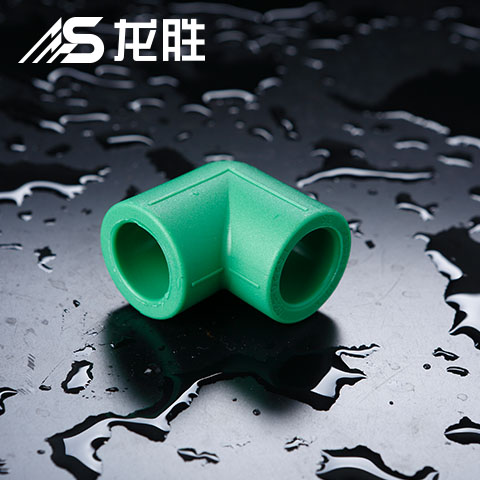 龍勝彎頭在哪里可以購買?請勿貪圖便宜而買到冒牌產(chǎn)品! 龍勝彎頭在哪里可以購買?請勿貪圖便宜而買到冒牌產(chǎn)品!