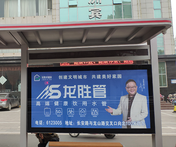 龍勝管億元級廣告投入，助力龍勝品牌升華