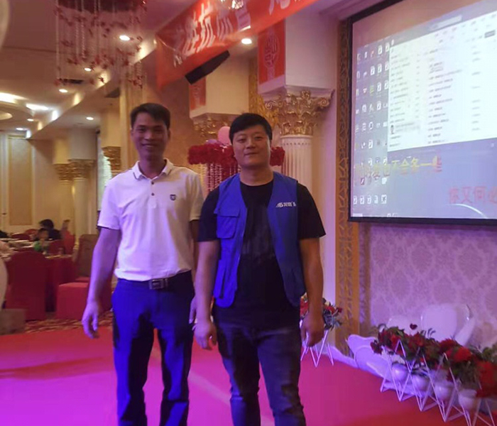 熱烈慶祝龍勝管昭通運營中心300人高級水電工推廣會圓滿結(jié)束！