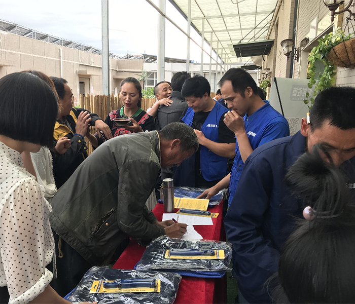 熱烈慶祝龍勝管昭通運營中心300人高級水電工推廣會圓滿結(jié)束！