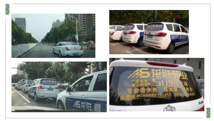 華北精英匯邢臺(tái)，學(xué)習(xí)交流促發(fā)展-龍勝華北大區(qū)學(xué)習(xí)交流會(huì)