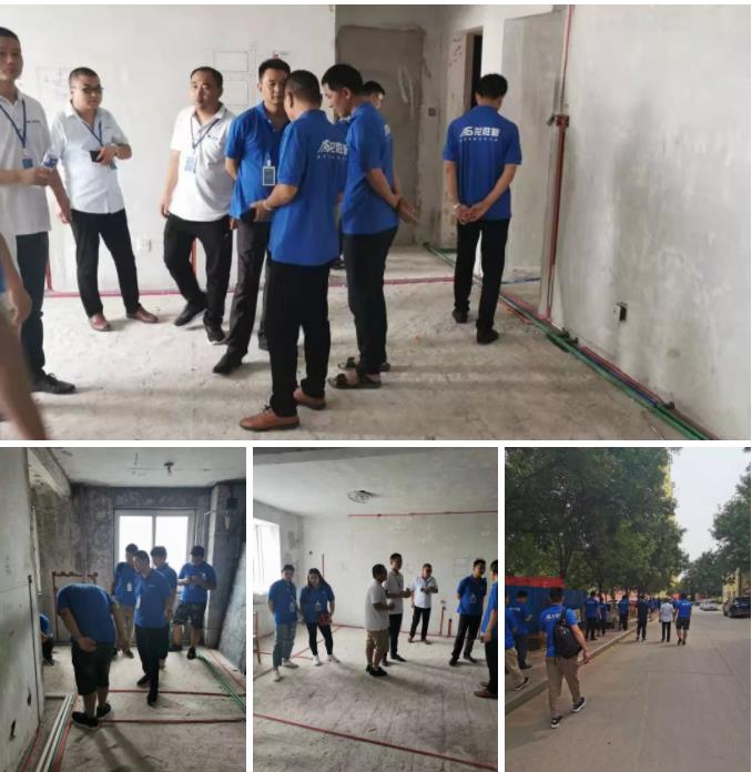 華北精英匯邢臺(tái)，學(xué)習(xí)交流促發(fā)展-龍勝華北大區(qū)學(xué)習(xí)交流會(huì)