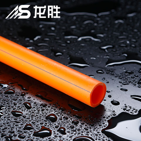 家裝熱水管都是ppr管嗎？是否熱水管一樣保用50年？