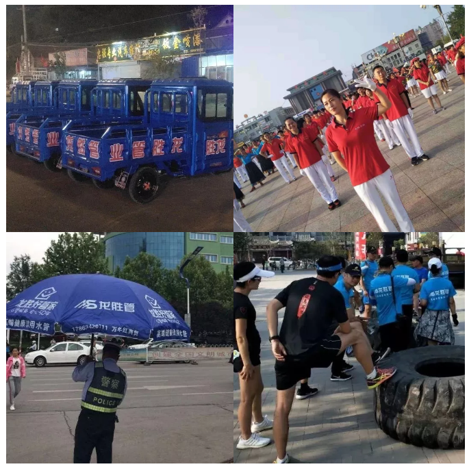 龍勝管2019年終盤點，看看這一年龍勝都做了什么？