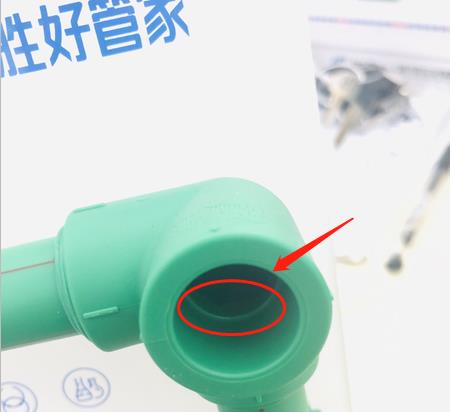 ppr管熱熔連接尺寸量法怎么操作？聽說只要標記一下？