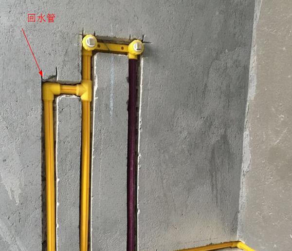 回水管開三通并聯(lián)圖片是怎樣的？這種回水連接正確嗎？