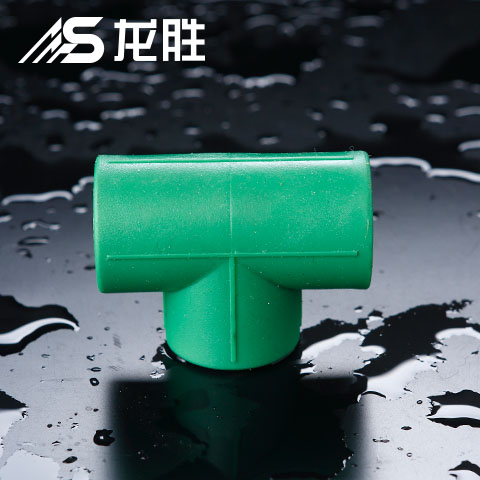 固定ppr水管加三通視頻，用這個管件即可輕松處理！