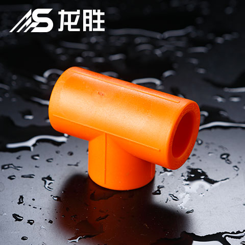 ppr管中間斷開加三通怎么熱熔？可以用的管件還挺多！