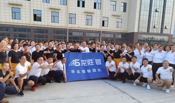 龍勝管曹縣運營中心為弘揚全民健身運動，竟組建了一支“400人舞團”
