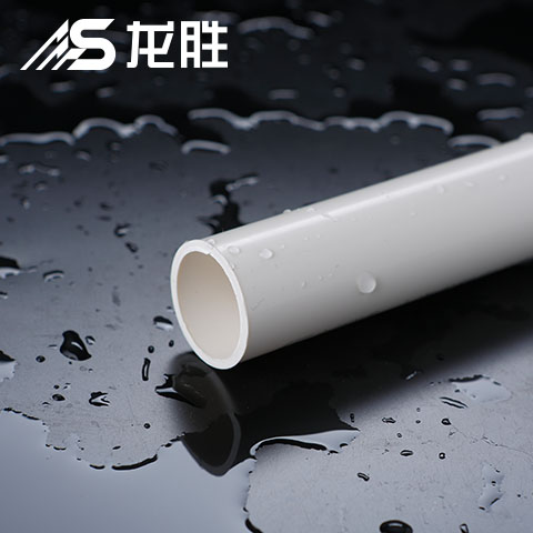 龍勝排水管怎么樣？知道這些優(yōu)點后果斷選擇了龍勝管！