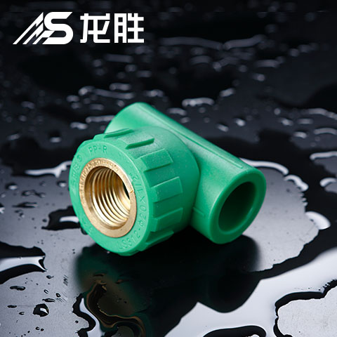 偉星管業(yè)怎么加盟?官方推薦的預(yù)約方式說明 偉星管業(yè)怎么加盟?官方推薦的預(yù)約方式說明