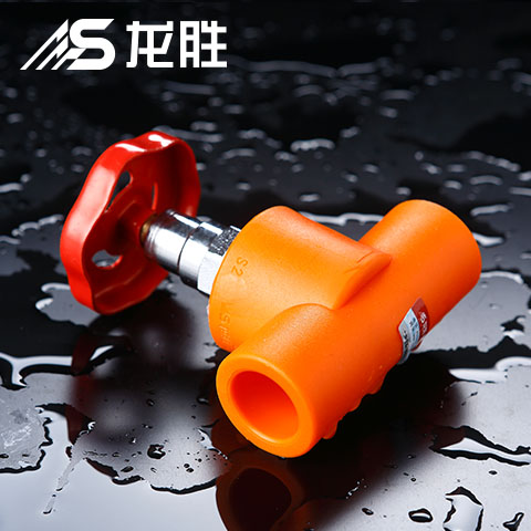 日豐管縣級(jí)代理商要多少錢？有加盟費(fèi)嗎？總投入需要多少？