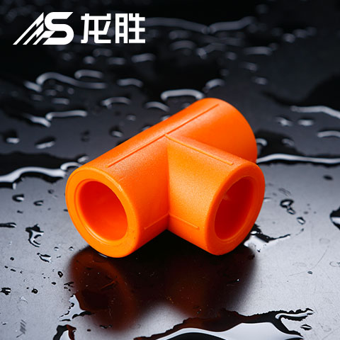 如何做ppr水管代理商？要運(yùn)營好需要什么條件或者經(jīng)驗(yàn)？