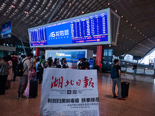 龍勝管高鐵廣告50城同步上線，刷屏億萬(wàn)人！