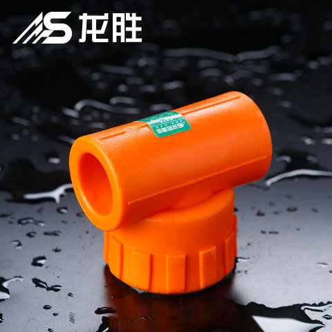 日豐管縣級(jí)代理需投入多少資金？但這評(píng)論不知是真是假