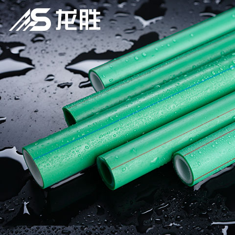 龍勝水管和天凈水管質(zhì)量怎么樣？只要注意這2點(diǎn)全都不是事兒！