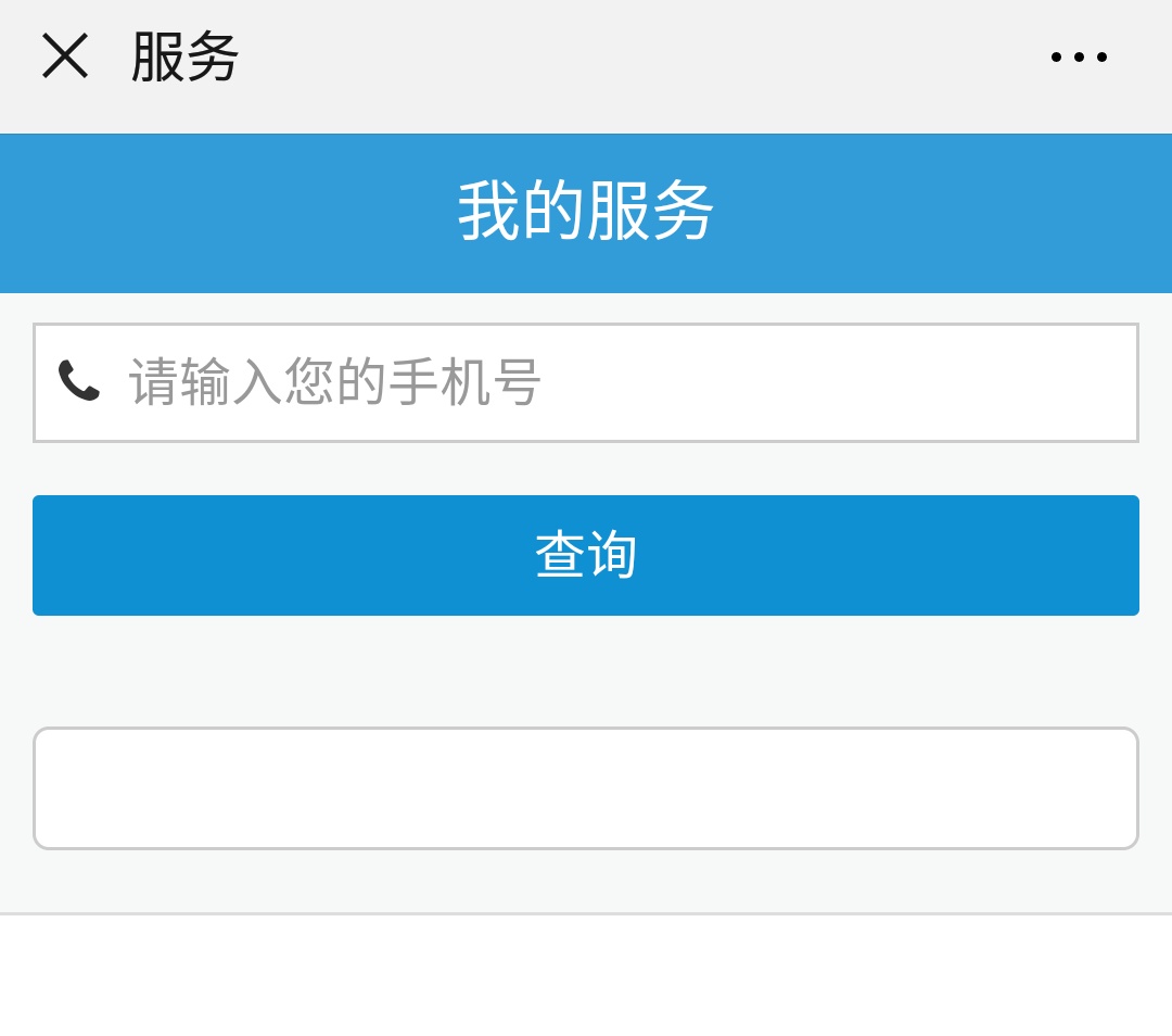 龍勝管道管路圖查詢時(shí)，在哪里可以下載？（具體說明）