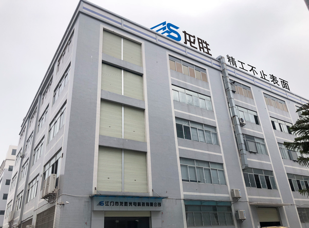 上海龍勝實(shí)業(yè)有限公司在什么地方? 可不是只是在上海那么簡(jiǎn)單! 上海龍勝實(shí)業(yè)有限公司在什么地方? 可不是只是在上海那么簡(jiǎn)單!