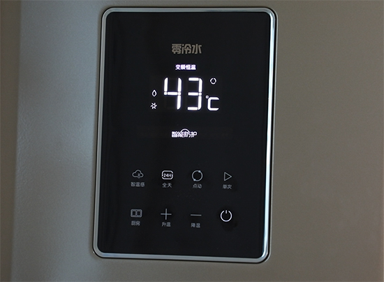 一個萬家樂零冷水講解視頻，外加一篇千字評測問，足夠了！