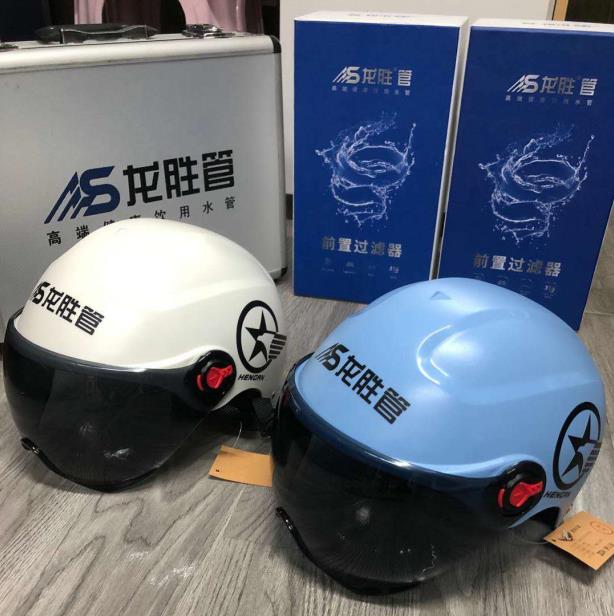 龍勝管海安運營中心助力“一盔一帶”，贈千頂安全盔以踐行社會責(zé)任