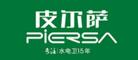 家用水管品牌前10大排名羅列，這些大牌你認(rèn)識幾個？