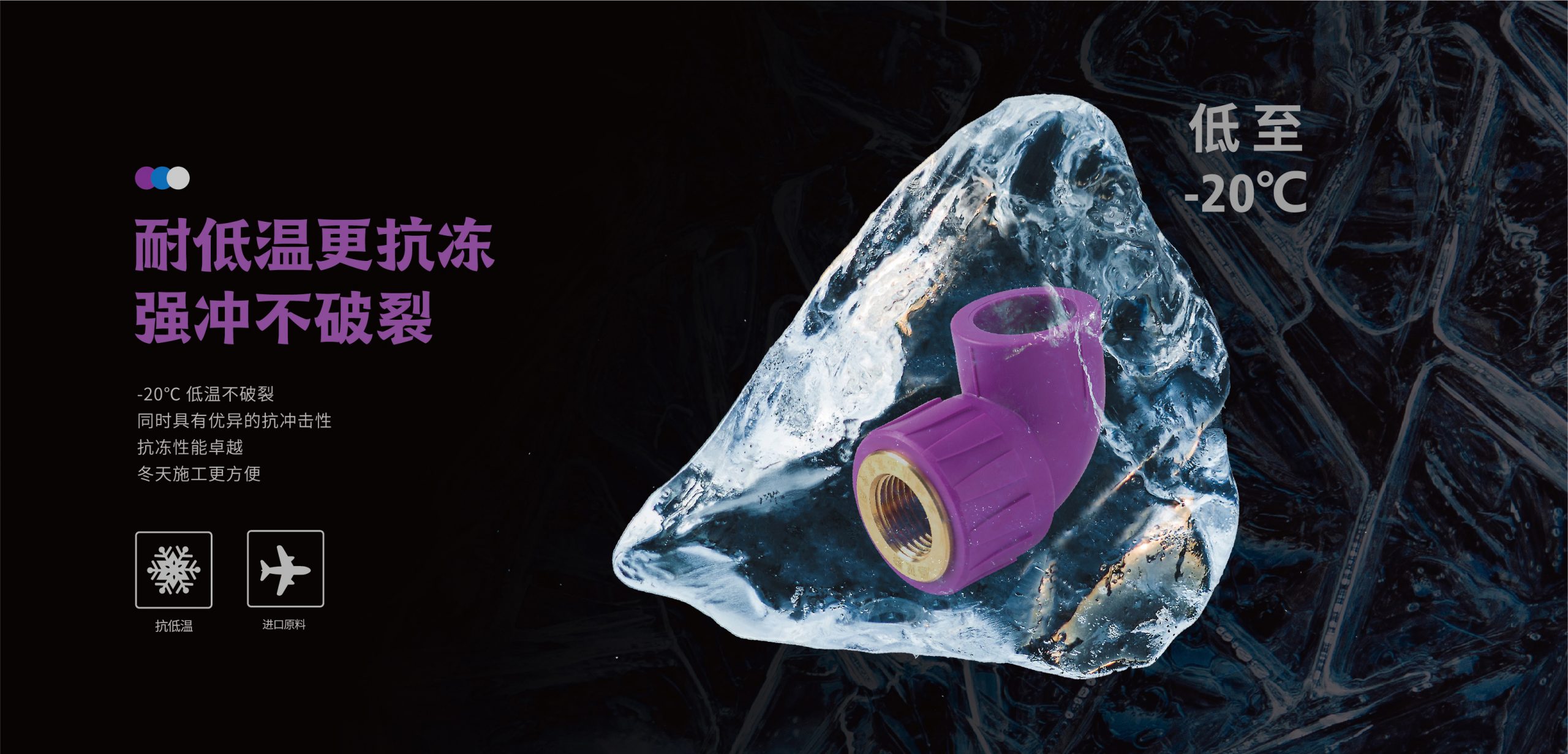 龍勝吉管?chē)?guó)際SIAA抗菌認(rèn)證 龍勝吉管?chē)?guó)際SIAA抗菌認(rèn)證