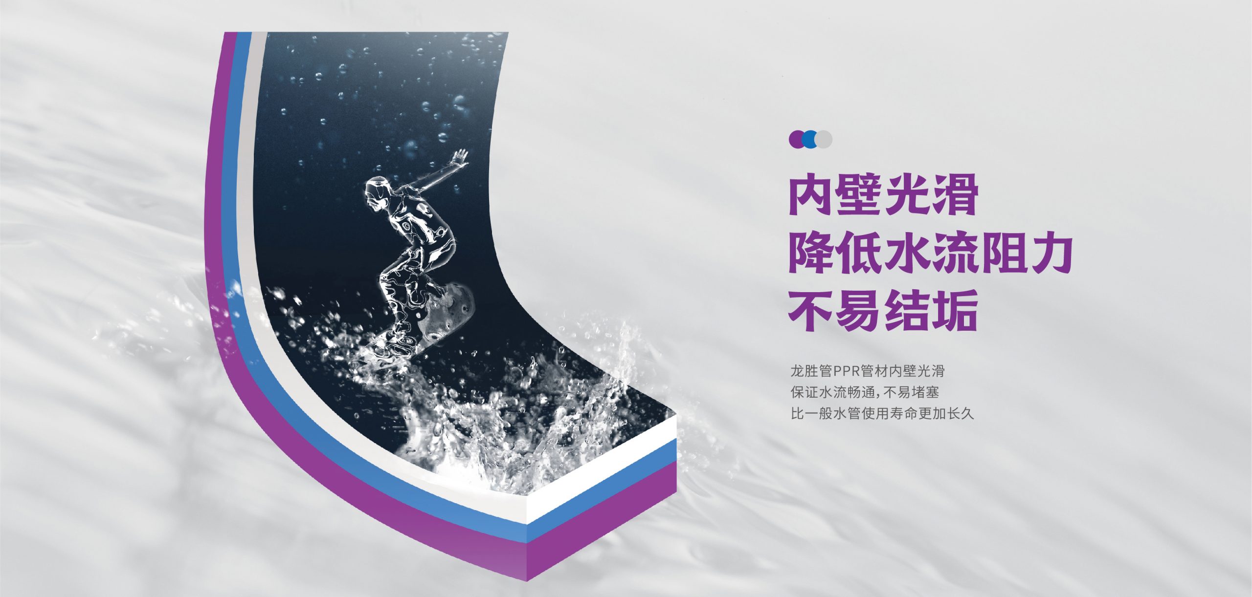 龍勝吉管?chē)?guó)際SIAA抗菌認(rèn)證 龍勝吉管?chē)?guó)際SIAA抗菌認(rèn)證