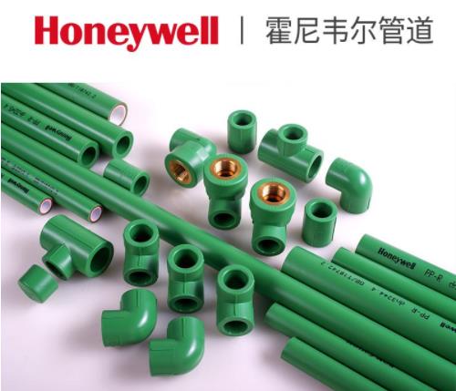 霍尼韋爾的水管質(zhì)量怎么樣？一搜，表示選擇上犯猶豫了！