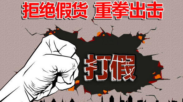 ppr水管假貨多的品牌有哪些？真不好說，因?yàn)槎嗔巳チ耍?  title=