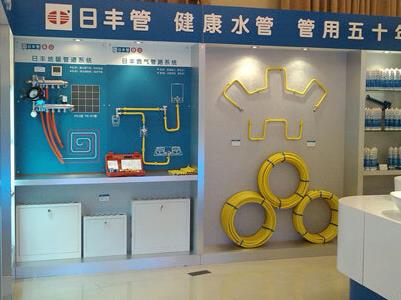 看了日豐專賣店效果圖后，感覺龍勝管的專賣店更好看?。?  title=