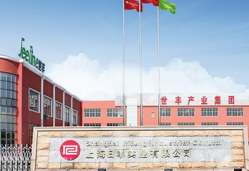 日豐管和上海日豐是一家嗎？有區(qū)別！但質(zhì)量差距大嗎？