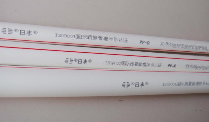 日豐管辨別真假的3個(gè)注意點(diǎn)，其中這點(diǎn)是相對(duì)最穩(wěn)當(dāng)?shù)模?  title=