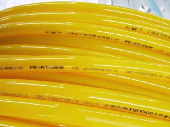 世豐地暖管多少錢一米？為啥主流是PE-RT材質(zhì)的地暖材料？