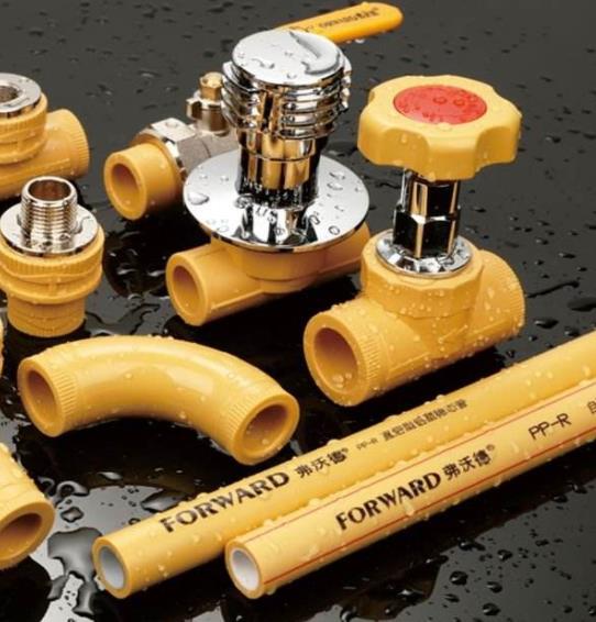 據(jù)說弗沃德水管是仿德國的？你確定嗎？一起了解下！