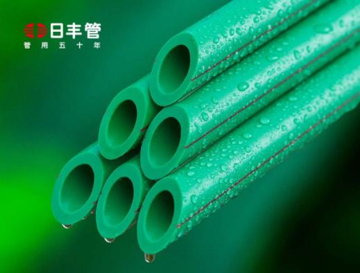 佛山日豐企業(yè)集團有限公司主要發(fā)展歷程介紹，一起看看吧？