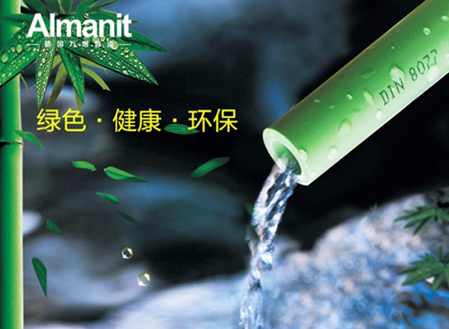 德國水管十大名牌都是哪些品牌？這2個牌子你更看好誰？