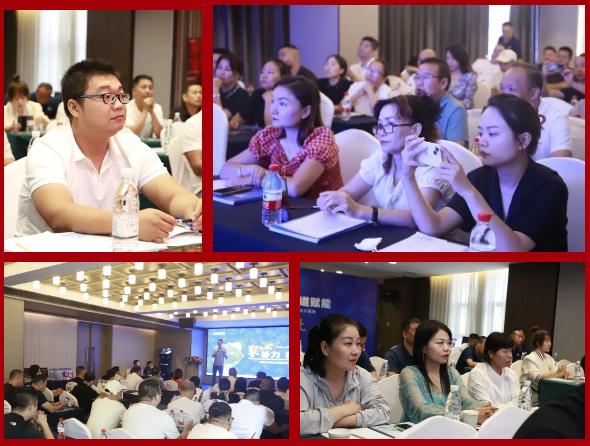 聚心協(xié)力·渠道賦能——龍勝管市場運營培訓會(第一期)圓滿舉辦 聚心協(xié)力·渠道賦能——龍勝管市場運營培訓會(第一期)圓滿舉辦