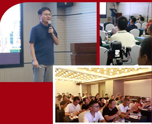 聚心協(xié)力·渠道賦能——龍勝管市場運營培訓會(第一期)圓滿舉辦 聚心協(xié)力·渠道賦能——龍勝管市場運營培訓會(第一期)圓滿舉辦