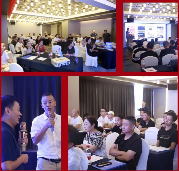 聚心協(xié)力·渠道賦能——龍勝管市場運營培訓會(第一期)圓滿舉辦 聚心協(xié)力·渠道賦能——龍勝管市場運營培訓會(第一期)圓滿舉辦