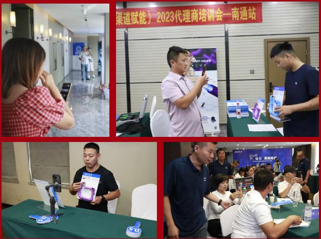 聚心協(xié)力·渠道賦能——龍勝管市場運營培訓會(第一期)圓滿舉辦 聚心協(xié)力·渠道賦能——龍勝管市場運營培訓會(第一期)圓滿舉辦