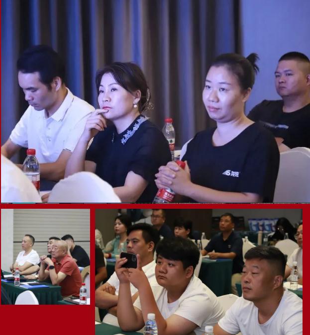 聚心協(xié)力·渠道賦能——龍勝管市場運營培訓會(第一期)圓滿舉辦 聚心協(xié)力·渠道賦能——龍勝管市場運營培訓會(第一期)圓滿舉辦