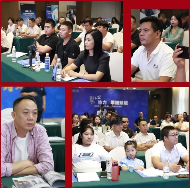 聚心協(xié)力·渠道賦能——龍勝管市場運營培訓會(第一期)圓滿舉辦 聚心協(xié)力·渠道賦能——龍勝管市場運營培訓會(第一期)圓滿舉辦