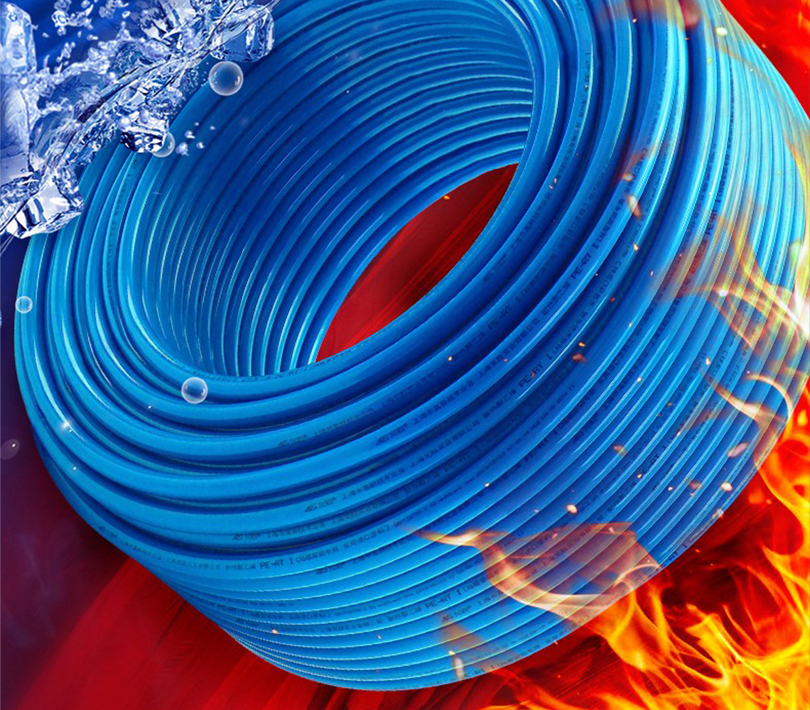 龍勝PB/PE-RT地暖管系統(tǒng)