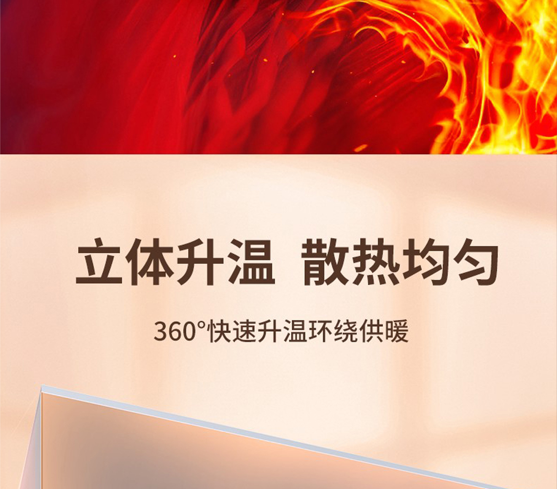 龍勝PB/PE-RT地暖管系統(tǒng)