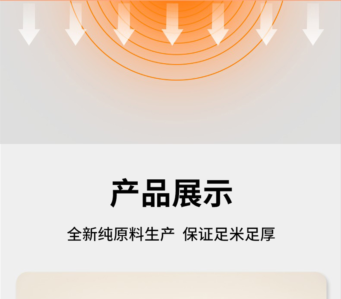 龍勝PB/PE-RT地暖管系統(tǒng)